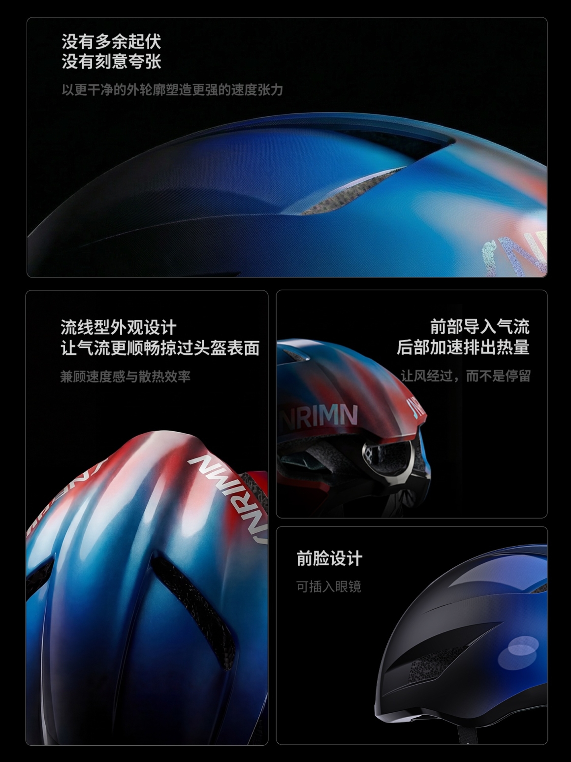 賒啣 6 - 萵掛 賒啣 6 - 萵掛