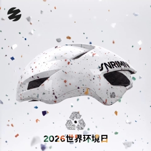 白三彩