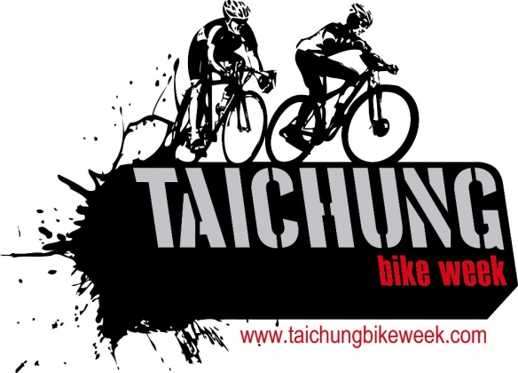 Taichung Bike Week 2022